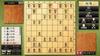 Explosive Shogi Introductory Edition Series Everyone's Classroom