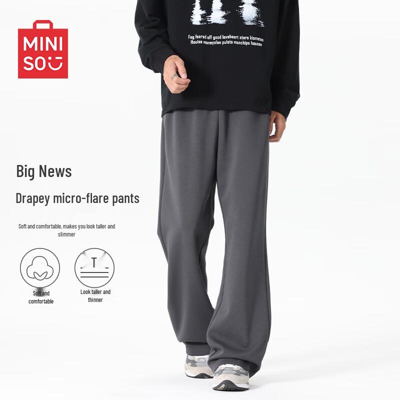 Miniso Men's 325G Heavyweight Spring Autumn Casual Straight-Leg Sweatpants