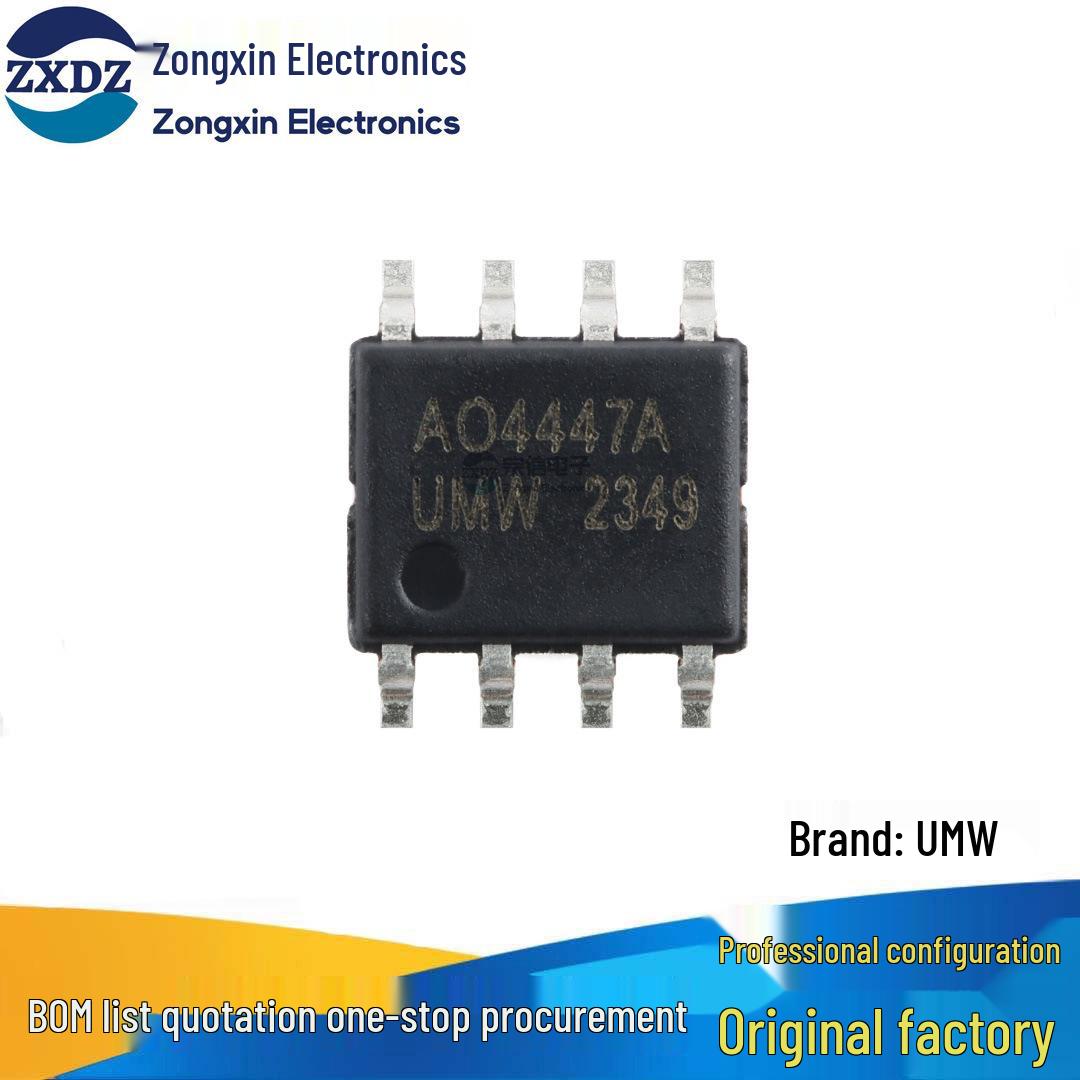 

AO4447A SOP-8 30V/18.5A P-Channel MOSFET