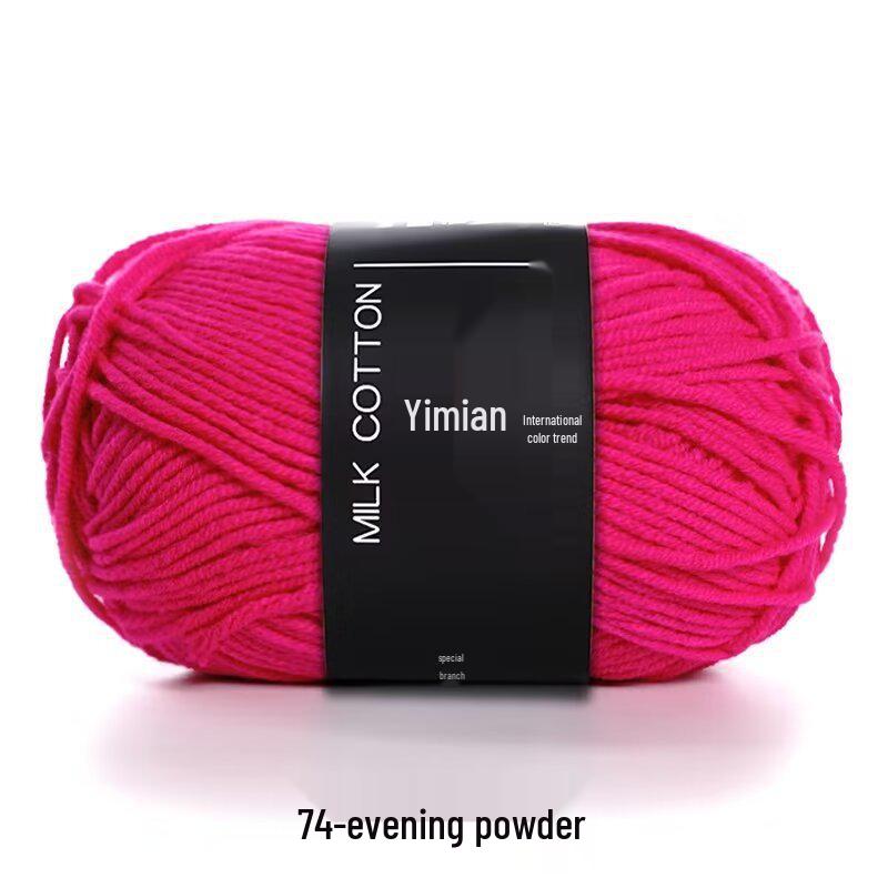 4-Ply Yimian Medium-Fine Milk Cotton Baby Yarn for Hand-Knitted DIY Projects