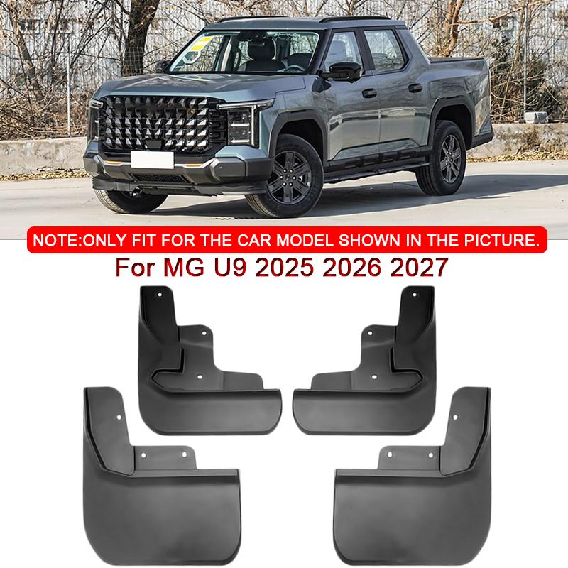 

Car Styling For MG U9 2025 2026 2027 ABS Car Mud Flaps Splash Guard Mudguards MudFlaps Front Rear Fender Auto Accessories чорний