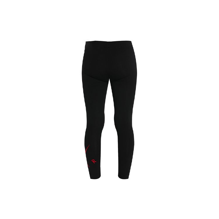 Nike Kids  Knit Sports Pants Color Block Logo Tight Training Fitness Pants Kids Pants Black DA1130-011