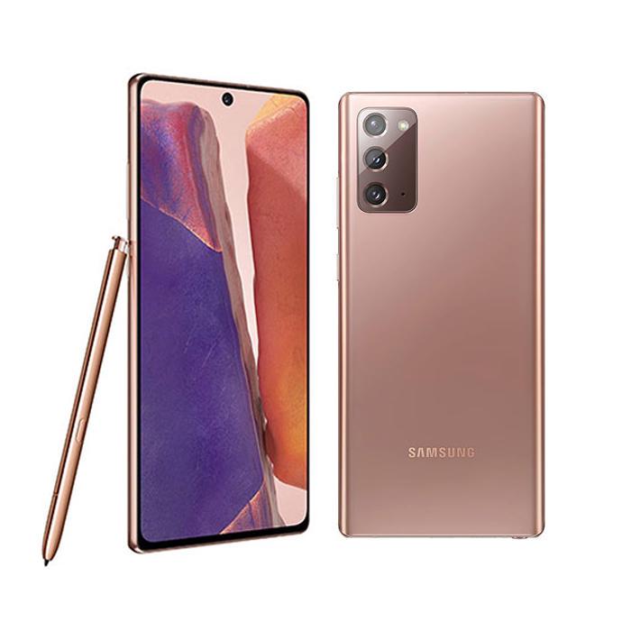 Galaxy Note 20 Ultra 256GB ローズゴールド ムスビー｜galaxy note20