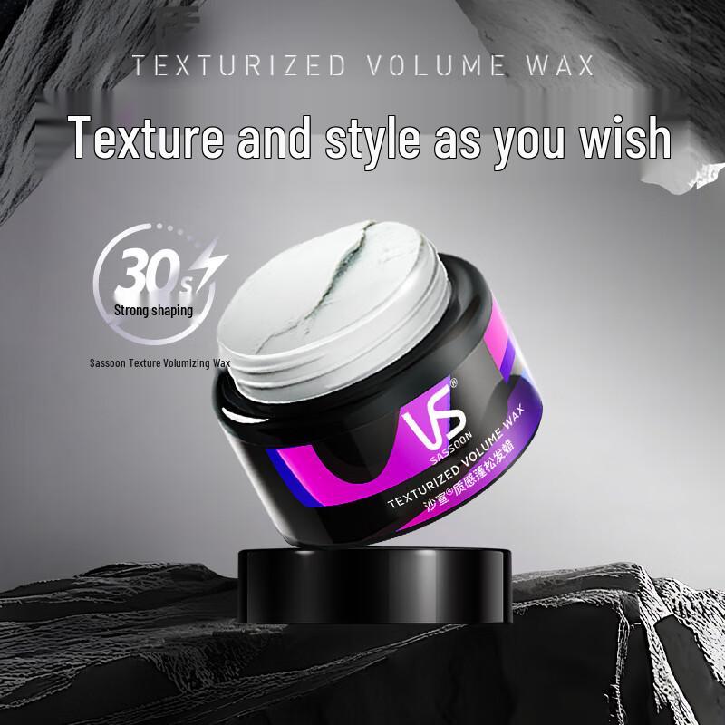 VS Sassoon Messy Look Hair Wax