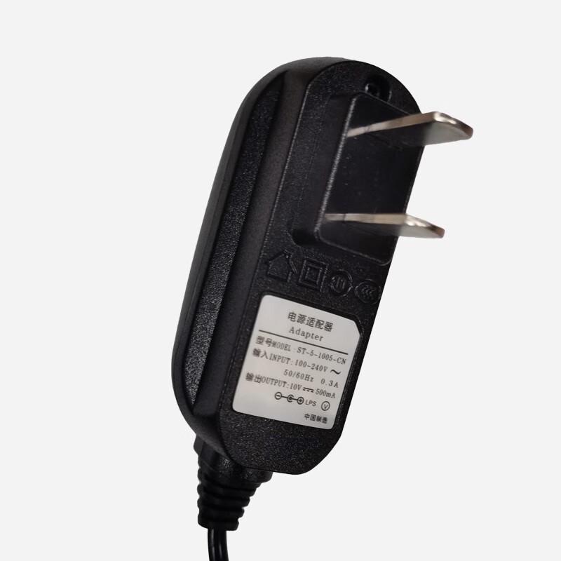 Baofeng UV-9R Walkie-Talkie Charging Base (CN Version)