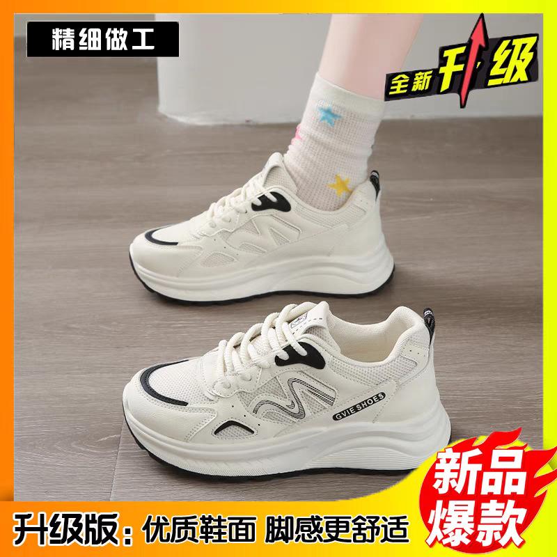 Fashion and lightweight little dad shoes women's 2025 autumn new versatile lace-up muffin platform casual Forrest Gump shoes