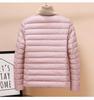 Women's 2025 White Duck Down Lightweight Jacket, Short Style, Convertible Round/V-Neck, Suitable for Autumn and Winter.