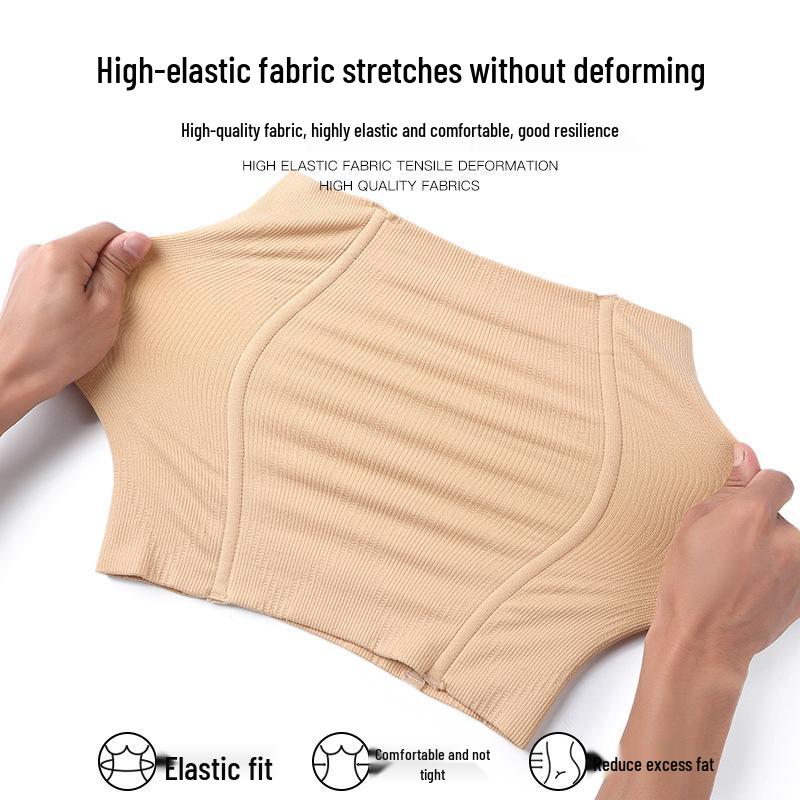 Seamless Postpartum Waist Trainer & Tummy Control Shaper
