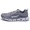 Drainmaker 4 Suola Spessa Allacciatura Resistenti all'Acqua Antiscivolo Scarpe da Trekking Basse da Uomo Scarpe da Trekking Grigio BM4617024