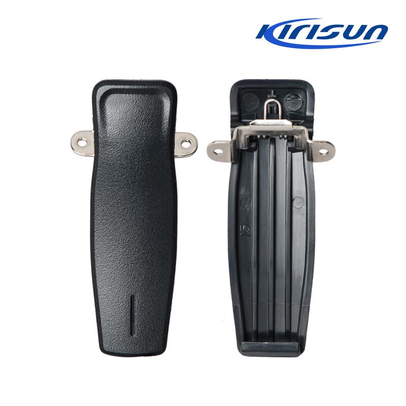 Kirisun Walkie-Talkie Belt Clip KBJ-17 (CN Version)