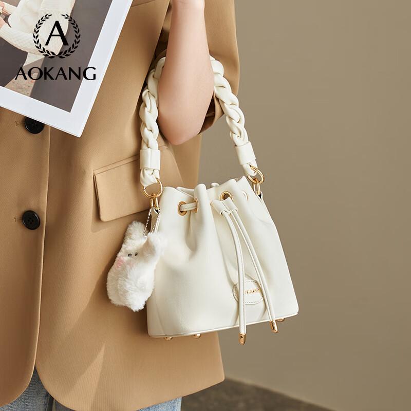 Aokang Crossbody Bag, Women's Handbag, Bucket Bag, Shoulder Bag, White