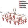 Foldable Drying Rack