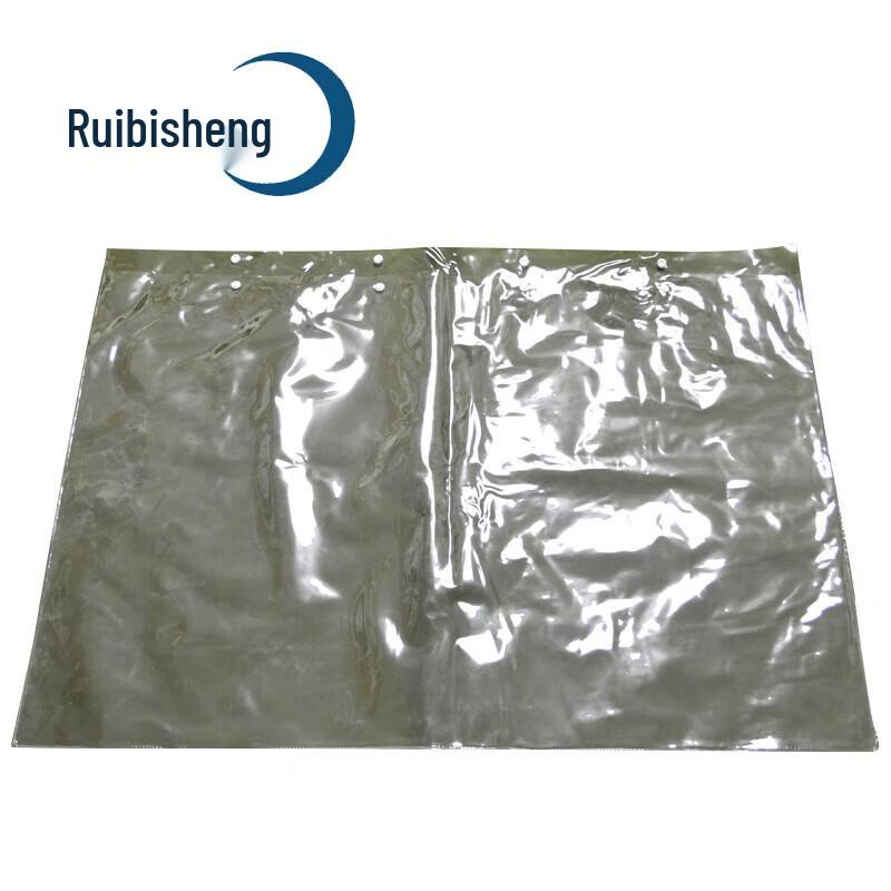 Ruibisheng Waterproof Transparent Map Bag