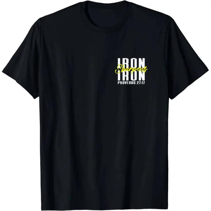 Iron Sharpens Iron Proverbs 27:17 T-Shirt Graphic T Shirts Streetwear T Shirt Unisex T-Shirt L