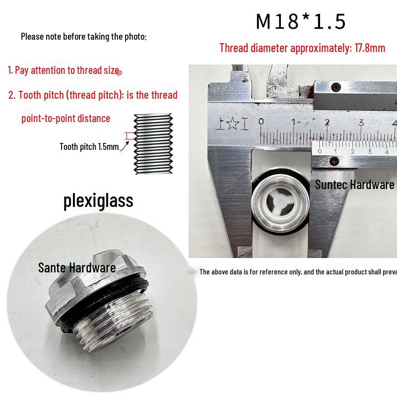 Алюминиевое маслоуказательное стекло