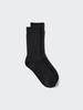 Uniqlo Heattech Socks Rib