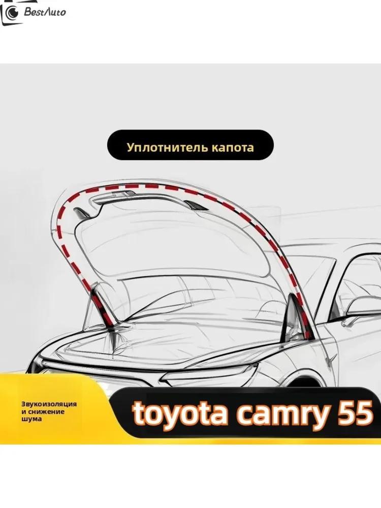Car alarm keychain cover, 1 pc.