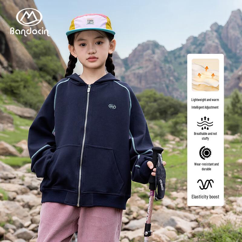 BANDOCIN Girls' Hooded Outdoor Sport Jacket