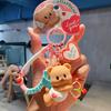 Entzückender Butterbär Serie Schlüsselanhänger Niedlicher Cartoon Auto Taschenanhänger Paargeschenk