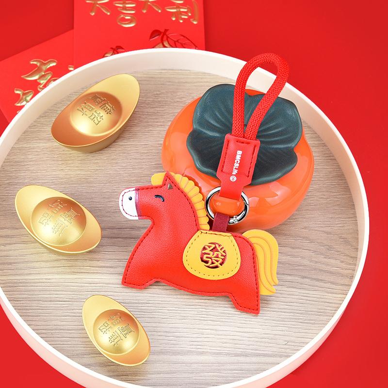 Horse Leather Keychain- Horse Bag Charm For Handbags, Car Keys, Purse, Backpack-Meaning: Will Soon Have Money