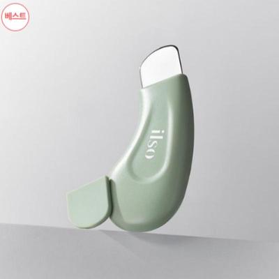 Blackhead Remover (Single Item)