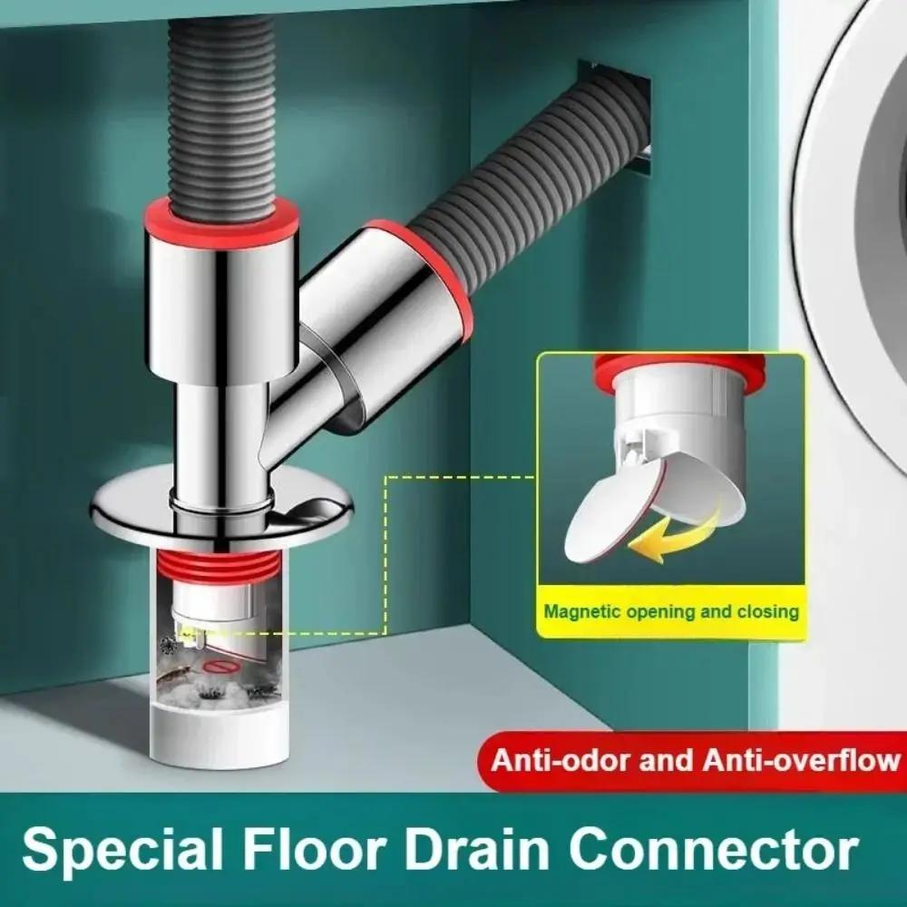 Snap Joint Washing Machine Floor Drain Double Purpose Insect Prevention Pipe Connector Anti-odor Anti-Overflow