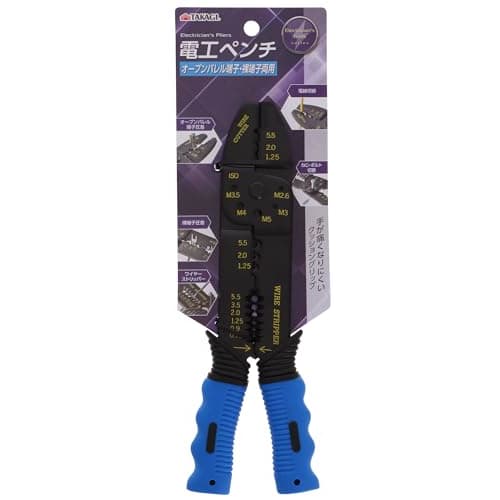 Takagi GISUKE DP-2 Electrical Pliers for Both Open Barrel Terminals and Bare Terminals