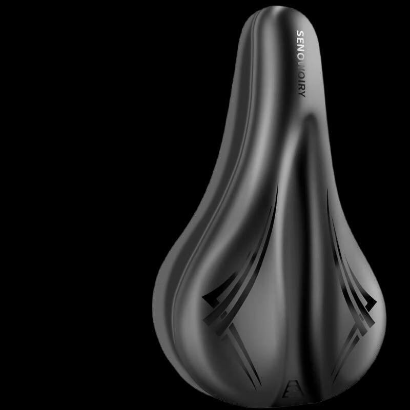 

Lishi Bicycle Waterproof Saddle Cover