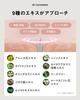 better future BF Makeup Remover Eyelash Extensions Sensitive Ostrich Made in Japan Cleansing, 150g, Gel, Safe, Skin, Antibody,