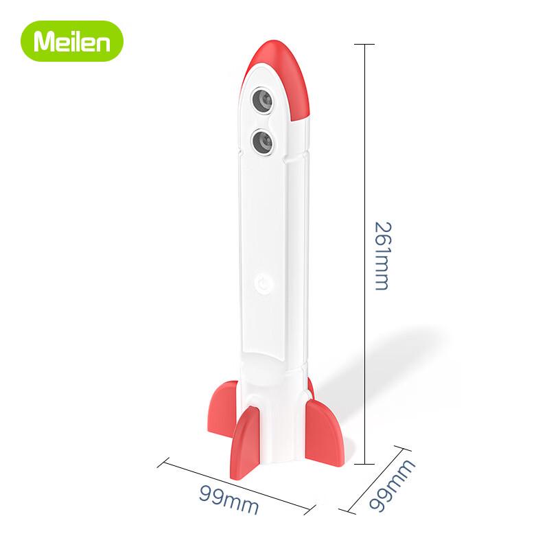 Meilen Kids Ultrasonic Height Measuring Device (CN Version)