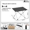 Mobigarden Outdoor Folding Table