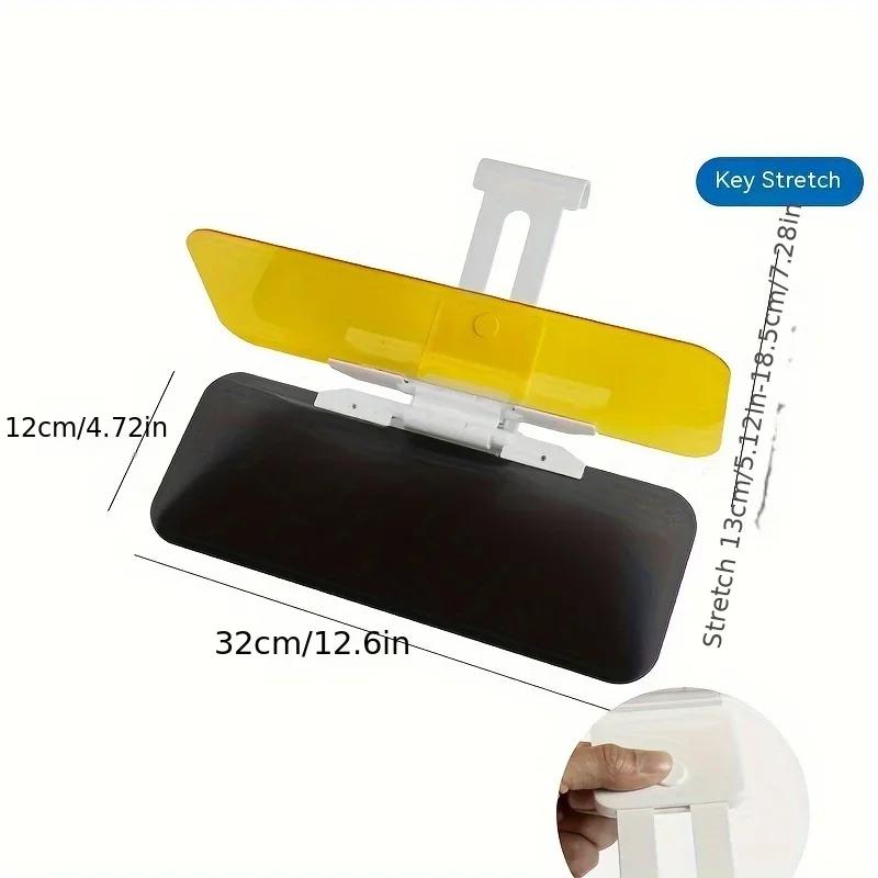 

Автомобильный солнцезащитный козырек, дневной и ночной антибликовый козырек, регулируемый солнцезащитный козырек, анти-УФ HD, противосолнечные ослепительные очки для автомобиля белый