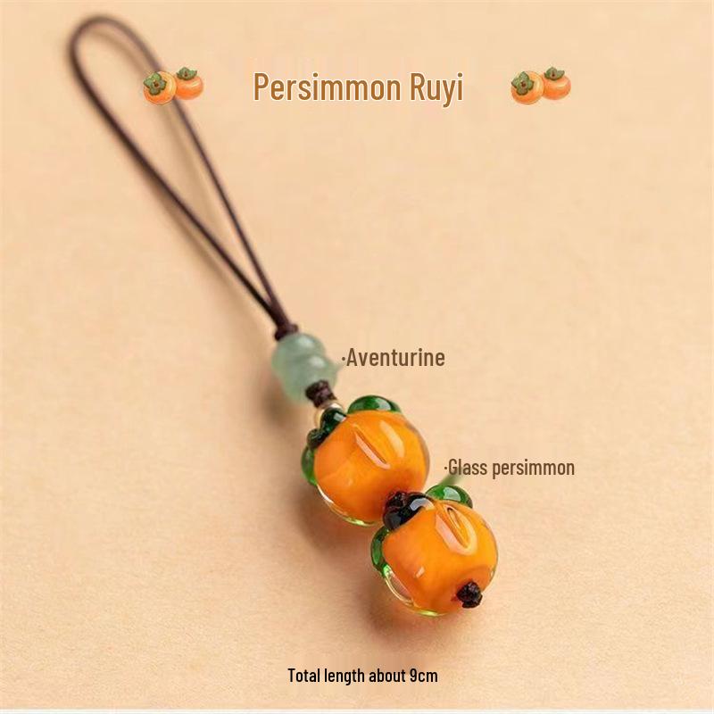 

Шарм Хурма: Стеклянный брелок для ключей автомобиля и подвеска для телефона, скидка ¥5 для новичков