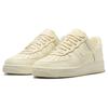 Nike Air Force 1 07 Fresh - Coconut Milk Men Sneakers Cream DM0211-101