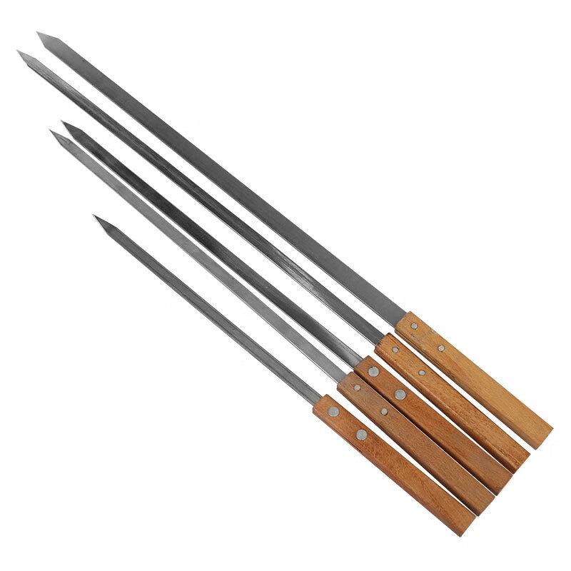 Zhi Shi Bamboo Handle BBQ Skewers
