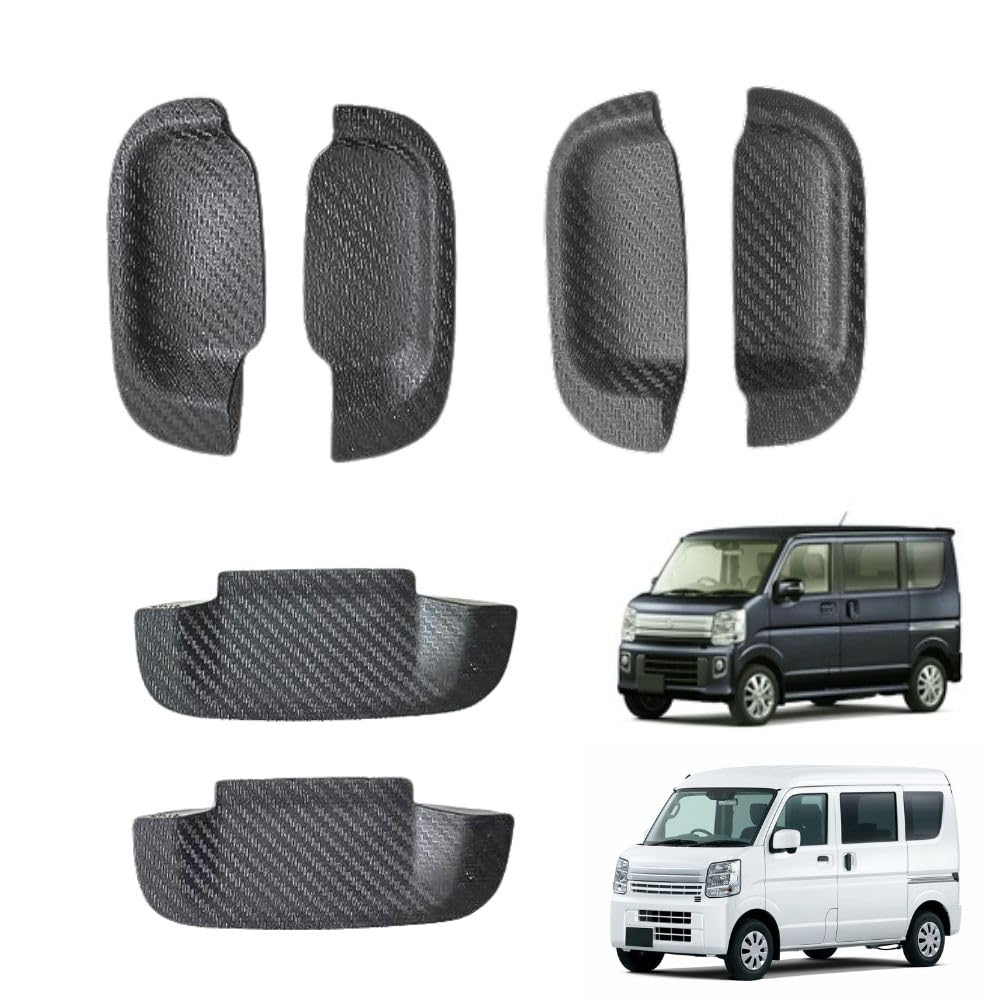 

Every Van Every Wagon DA17V DA17W Защитные накладки на дверные ручки, комплект из 6 штук, для защиты от царапин, защитные накладки one+lifestyle (Черный углерод)