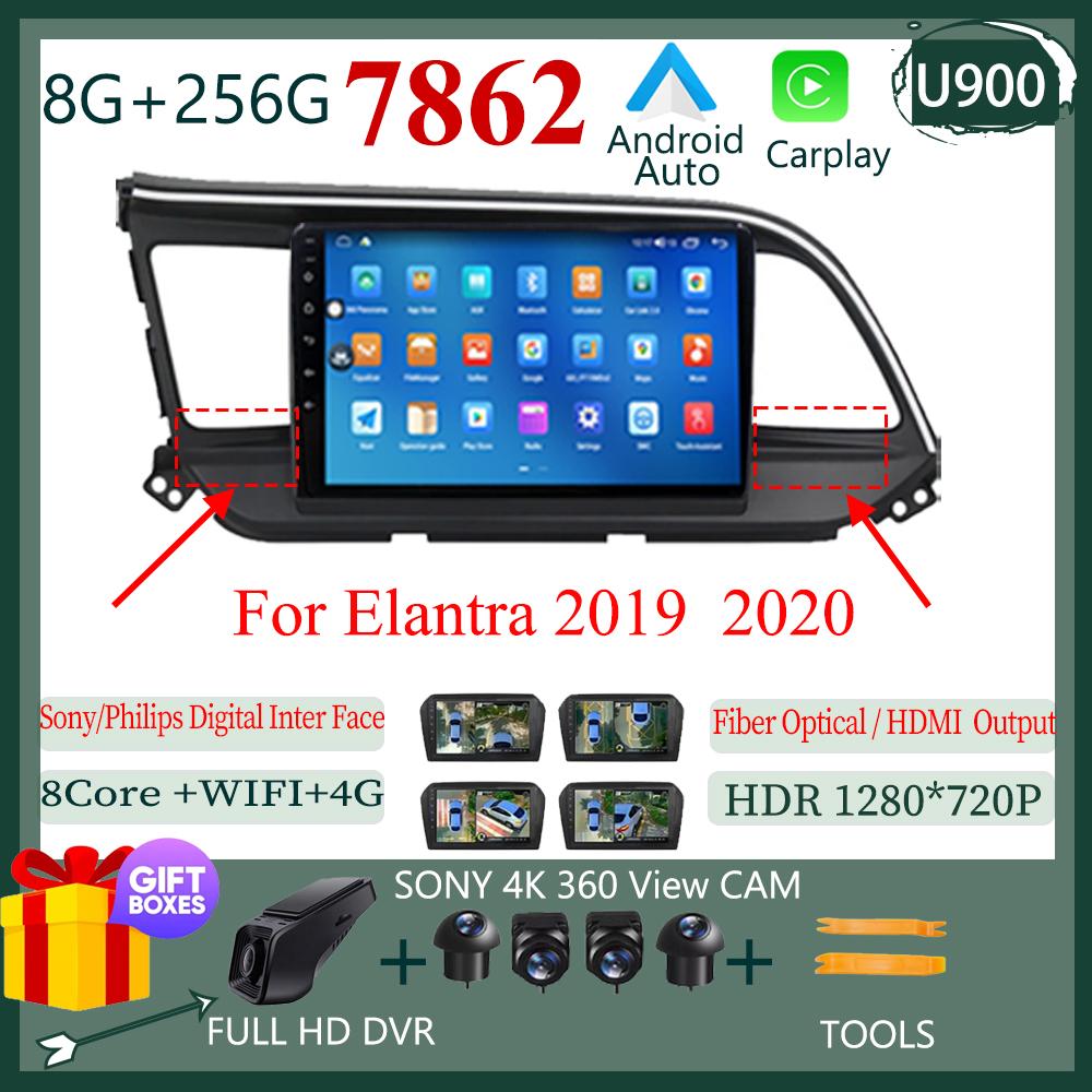 Carplay Android 14 Car Android For Hyundai Elantra 6 2015- 2020 Car Multimedia Player Touch Screen GPS Navigation No 2din DVD