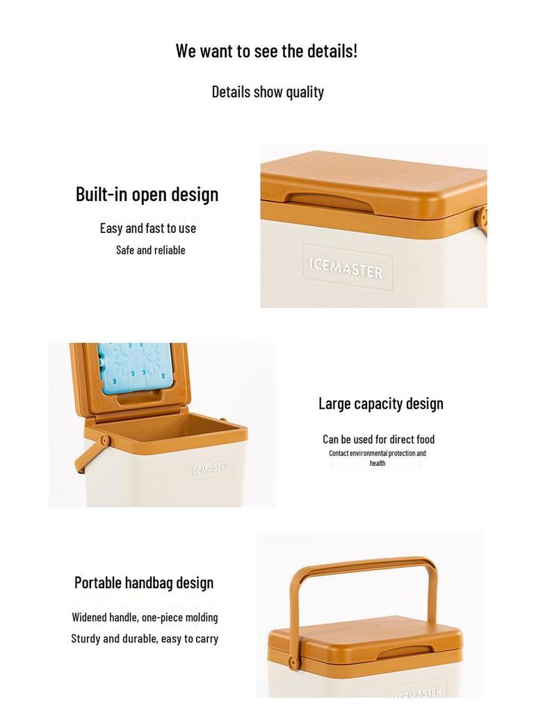 Ice Master 45L Portable Insulated Outdoor Cold Storage Box