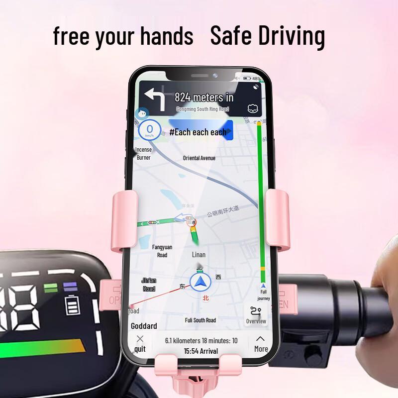 Lishi Electric Scooter Phone Holder