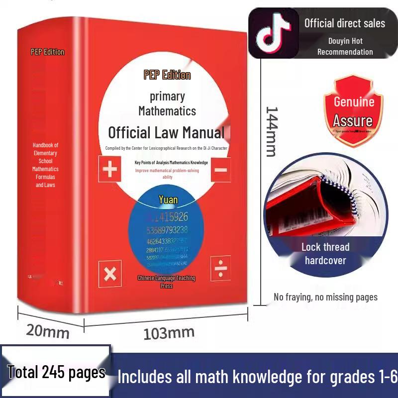 Primary School Math Formulas & Laws Pocket Handbook: Essential Concepts & Review Materials