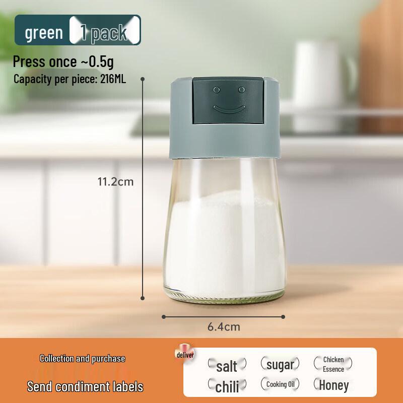 Qīwēi Glass Quantitative Salt & Seasoning Dispenser