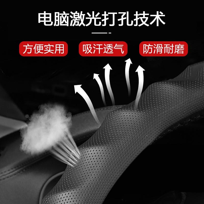 Genuine Leather Steering Wheel Cover Truck Bus Van 40/42/45/47cm Anti-slip All Season
