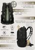 Hiking Backpack 75L Large Capacity Backpack with Waterproof Cover and Shoe Emergency Hiking Business Camping [SUMOCMI] Bag, Bag, Backpack, Outdoor,
