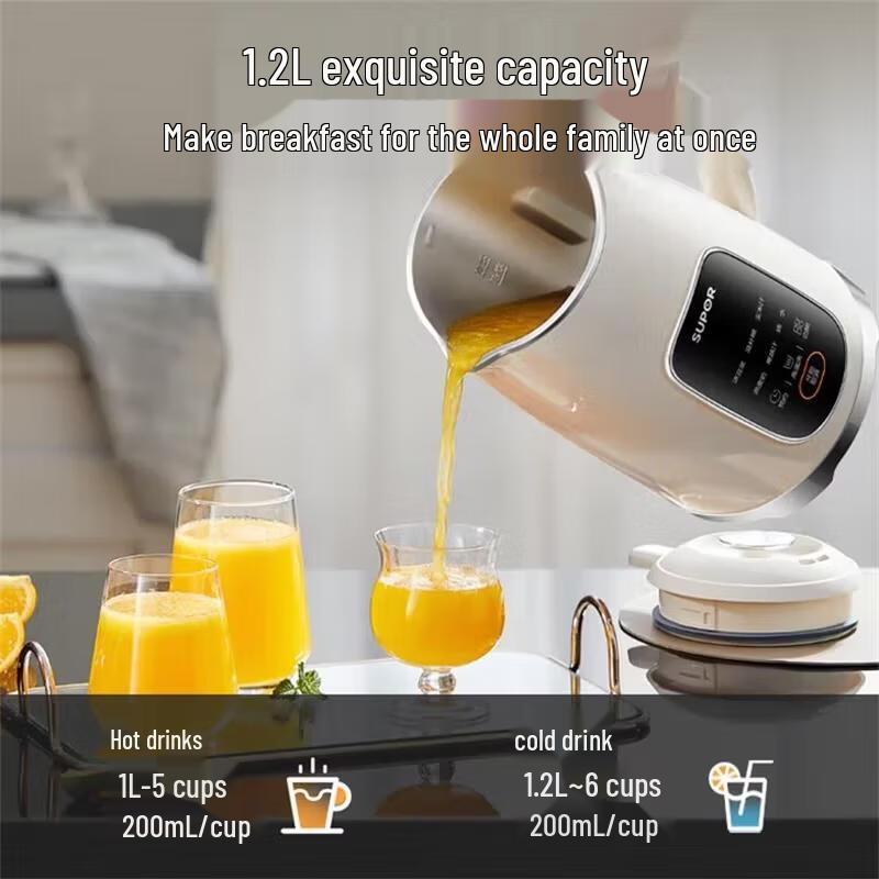 Supor DJ12B-P91 Mini Soy Milk & Smoothie Maker