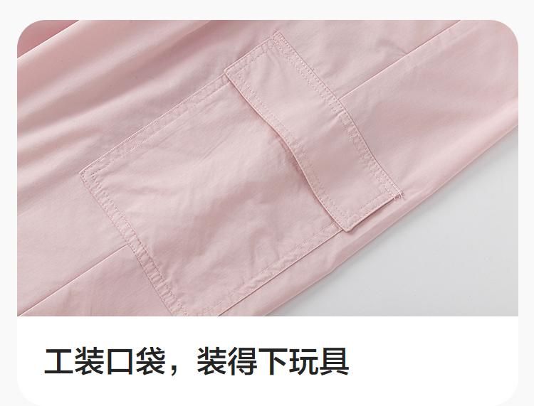 Balabala Children's Work Pants - Girls' Quick Dry Fashion Pants for Summer
