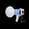 Shuanghe Handheld Megaphone Amplifier