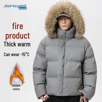 JEANSWEST Unisex Faux Fur Hooded Padded Winter Jacket