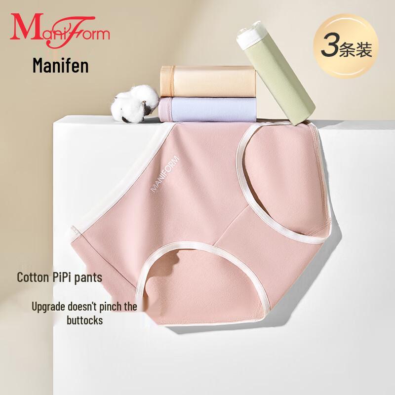ManiForm Women's Low-Rise Cotton Briefs 3-Pack