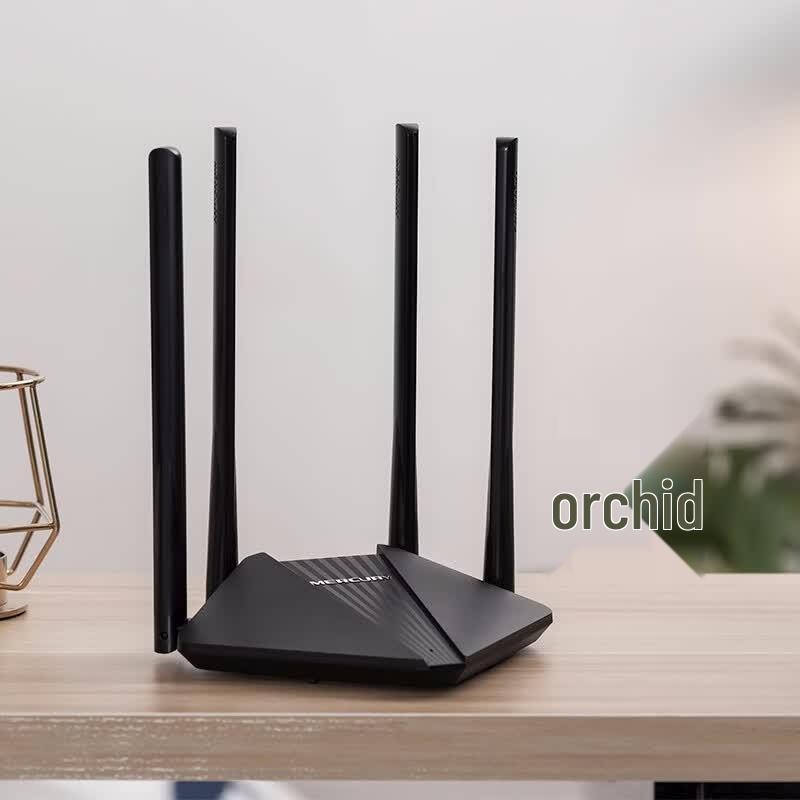 Mercury D121 AC1200 Dual-Band Wireless Router (CN version)