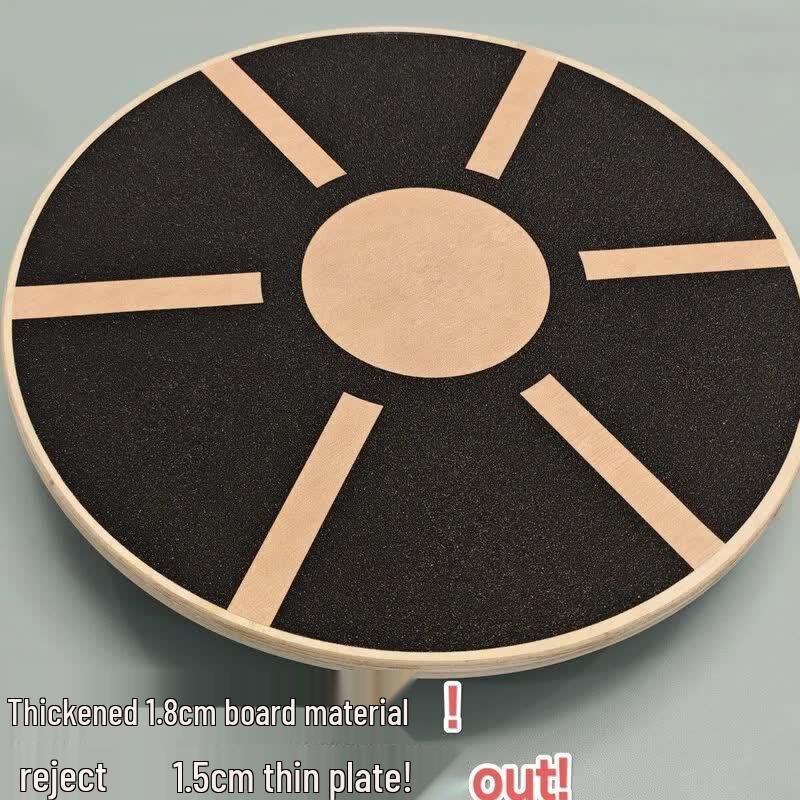 Wooden Balance Board